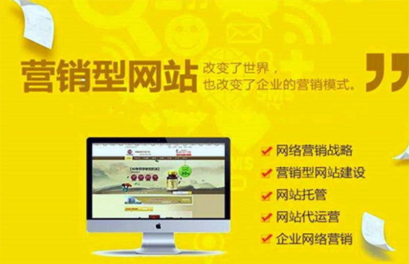 技术支持是什么？它在企业中的角色如此重要